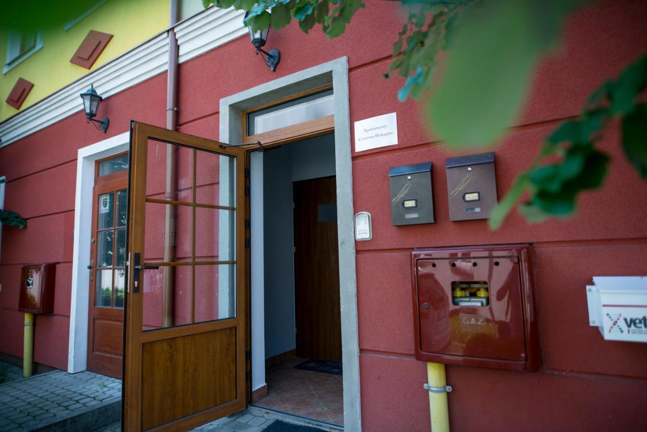 Apartamenty Centrum Biskupiec Бискупиец Екстериор снимка